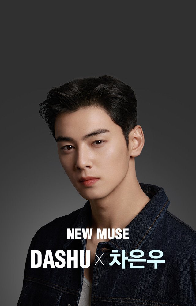 Detail Gambar Cha Eun Woo Nomer 16