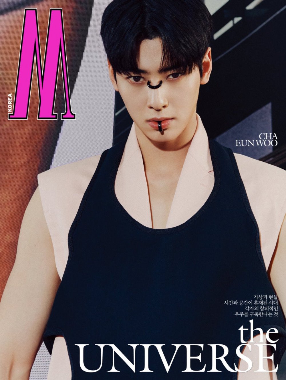 Detail Gambar Cha Eun Woo Nomer 37