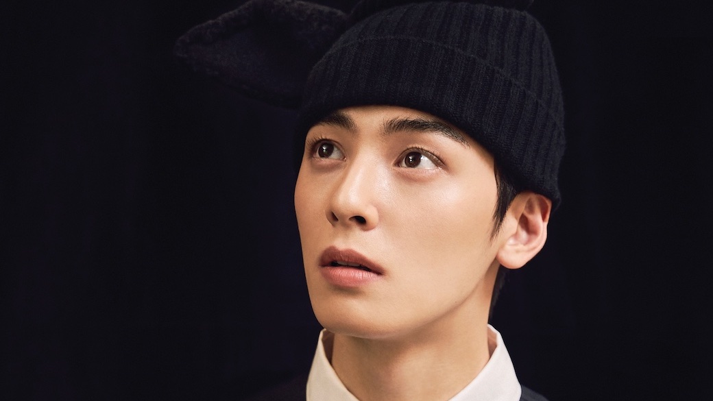 Detail Gambar Cha Eun Woo Nomer 52