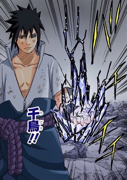 Detail Gambar Chidori Sasuke Nomer 44