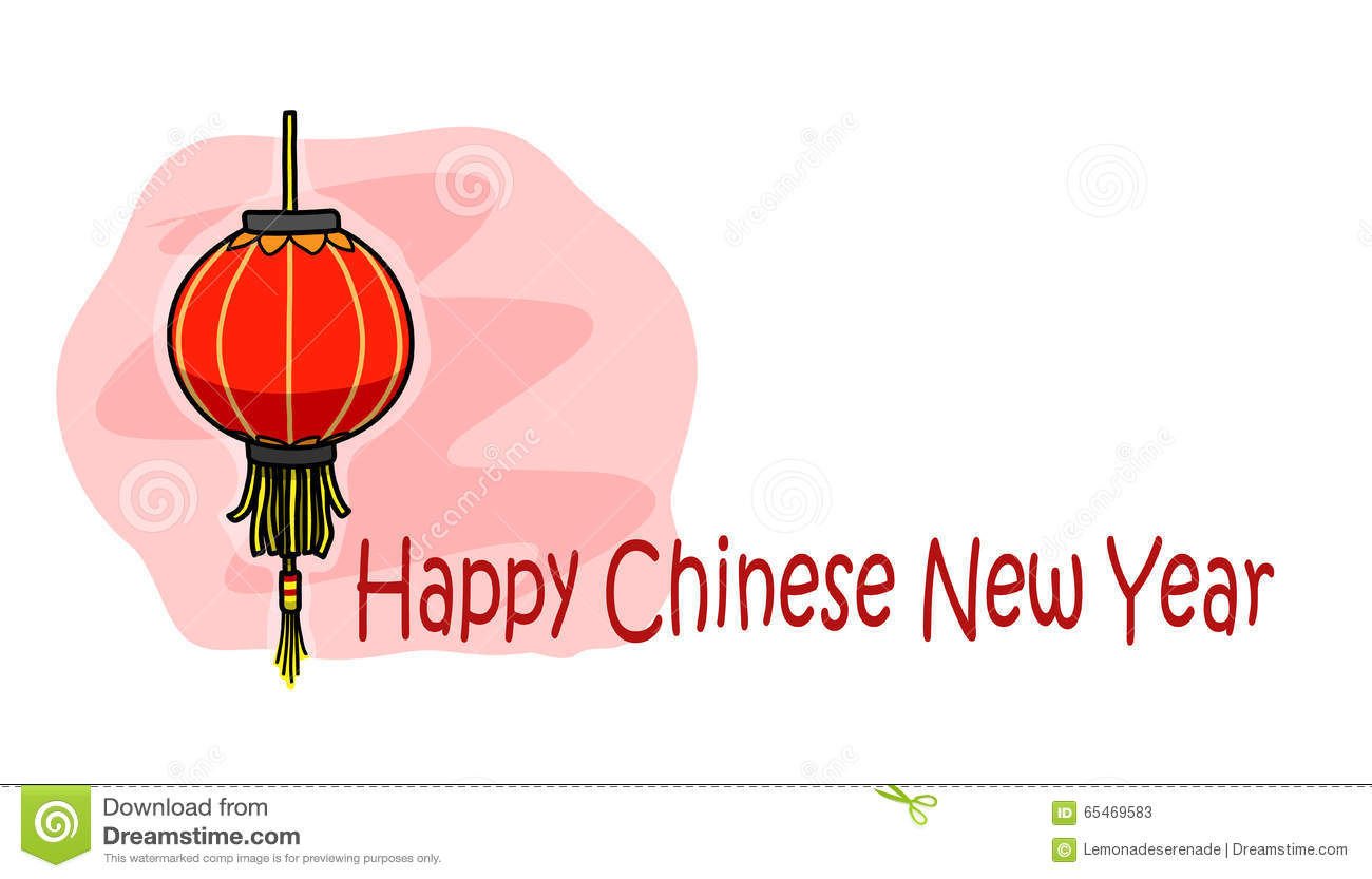 Detail Gambar Chinese New Year Nomer 12