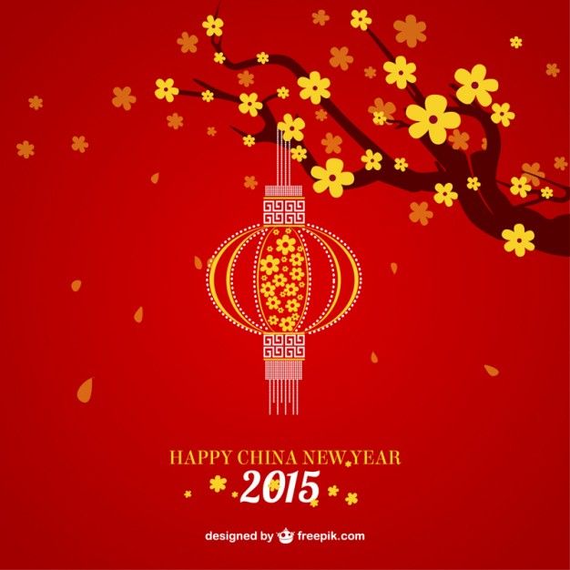 Detail Gambar Chinese New Year Nomer 14