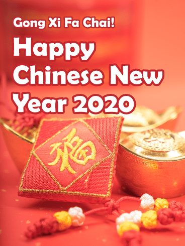 Detail Gambar Chinese New Year 2020 Nomer 15