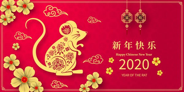 Detail Gambar Chinese New Year 2020 Nomer 49