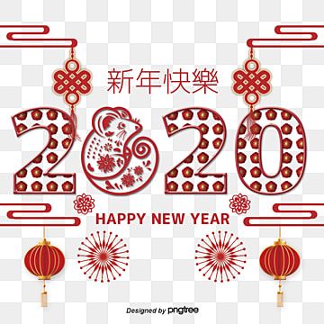 Detail Gambar Chinese New Year Nomer 34