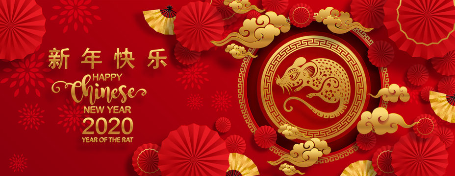 Detail Gambar Chinese New Year Nomer 52
