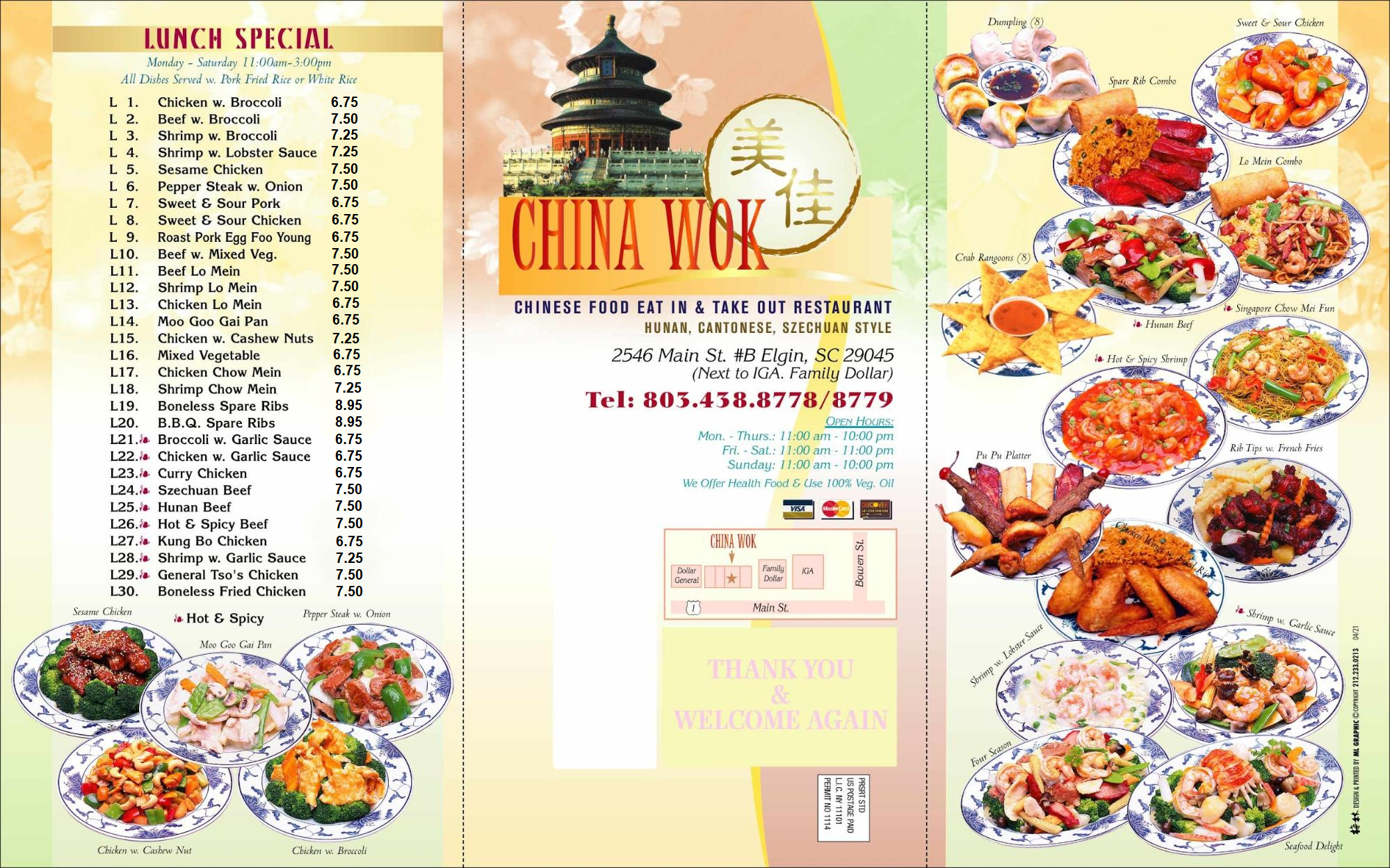 Detail Gambar Chinese Wook Nomer 56