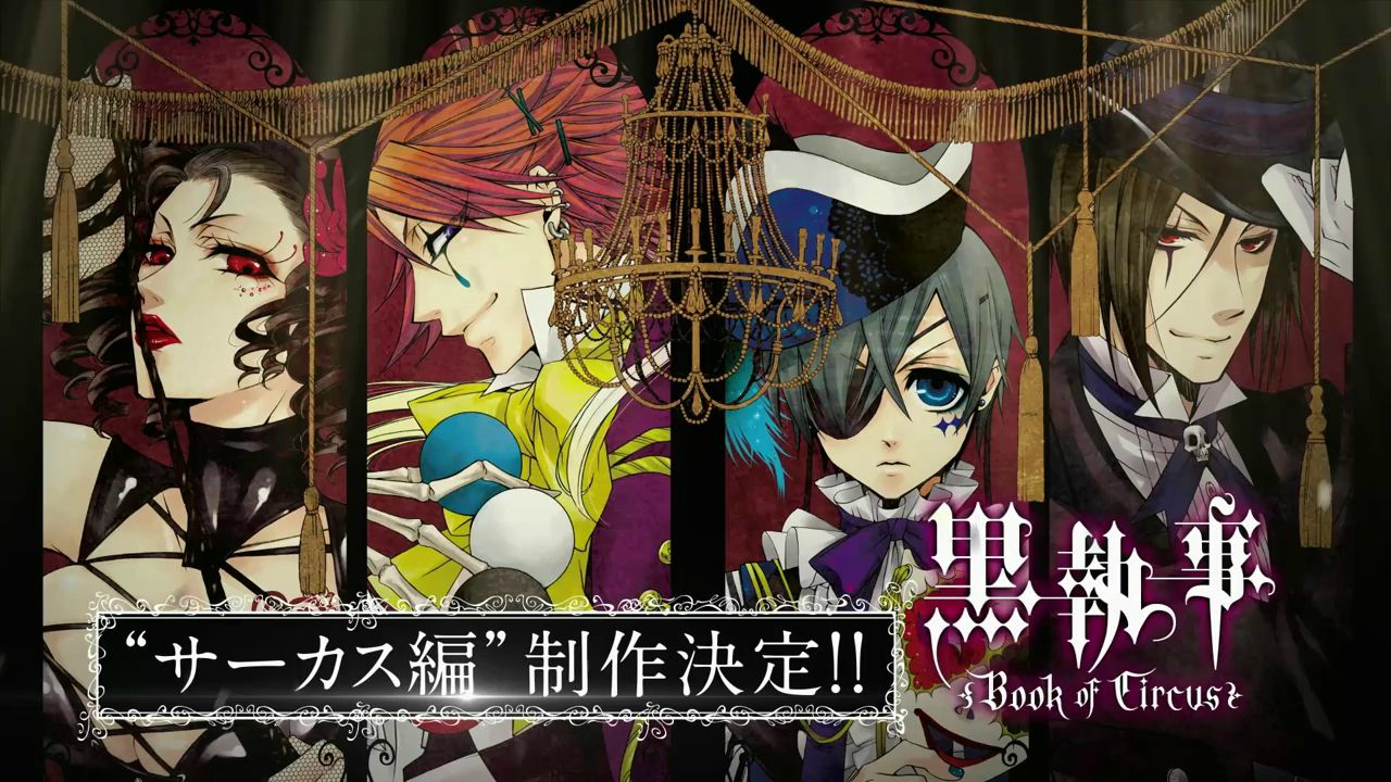 Detail Gambar Ciel Black Butler Season 3 Ending Nomer 24