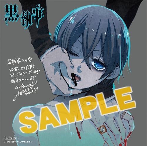 Download Gambar Ciel Black Butler Season 3 Ketawa Nomer 15