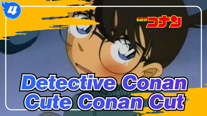 Detail Gambar Conan Lucu Nomer 21