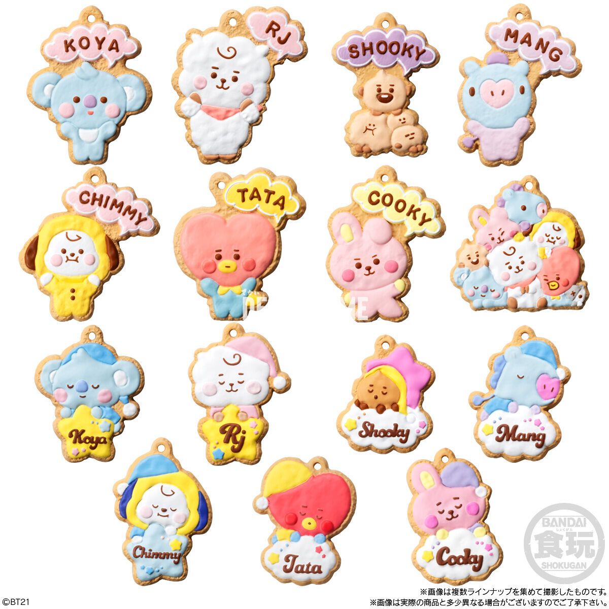 Detail Gambar Cookie Bt21 Nomer 25