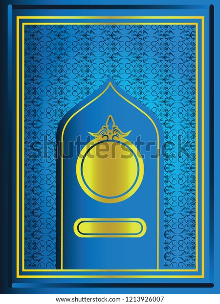 Detail Gambar Cover Al Quran Keren Nomer 9