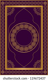 Detail Gambar Cover Al Quran Keren Nomer 21