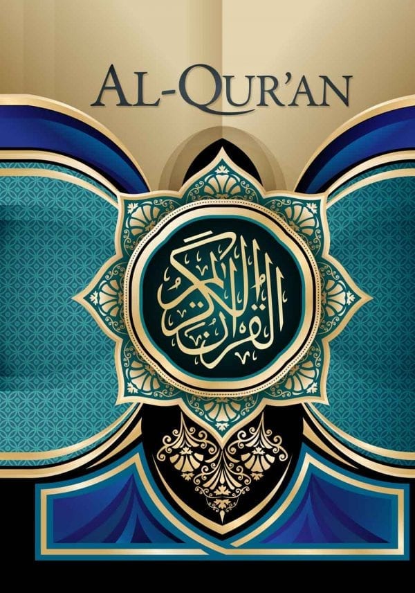Download Gambar Cover Al Quran Keren Nomer 4