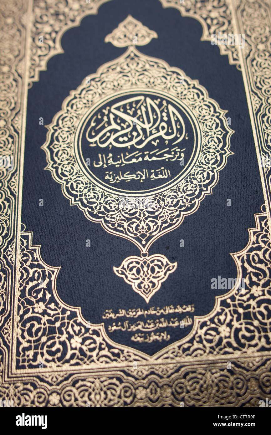 Detail Gambar Cover Al Quran Keren Nomer 29