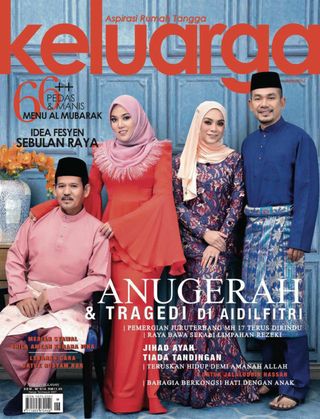 Detail Gambar Cover Majalah Keluarga Nomer 12