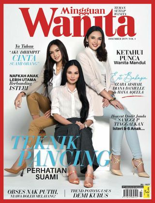 Detail Gambar Cover Majalah Keluarga Nomer 21