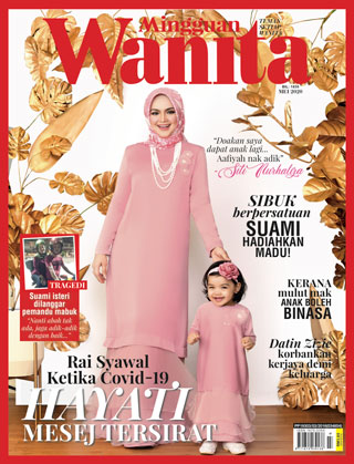 Detail Gambar Cover Majalah Keluarga Nomer 46