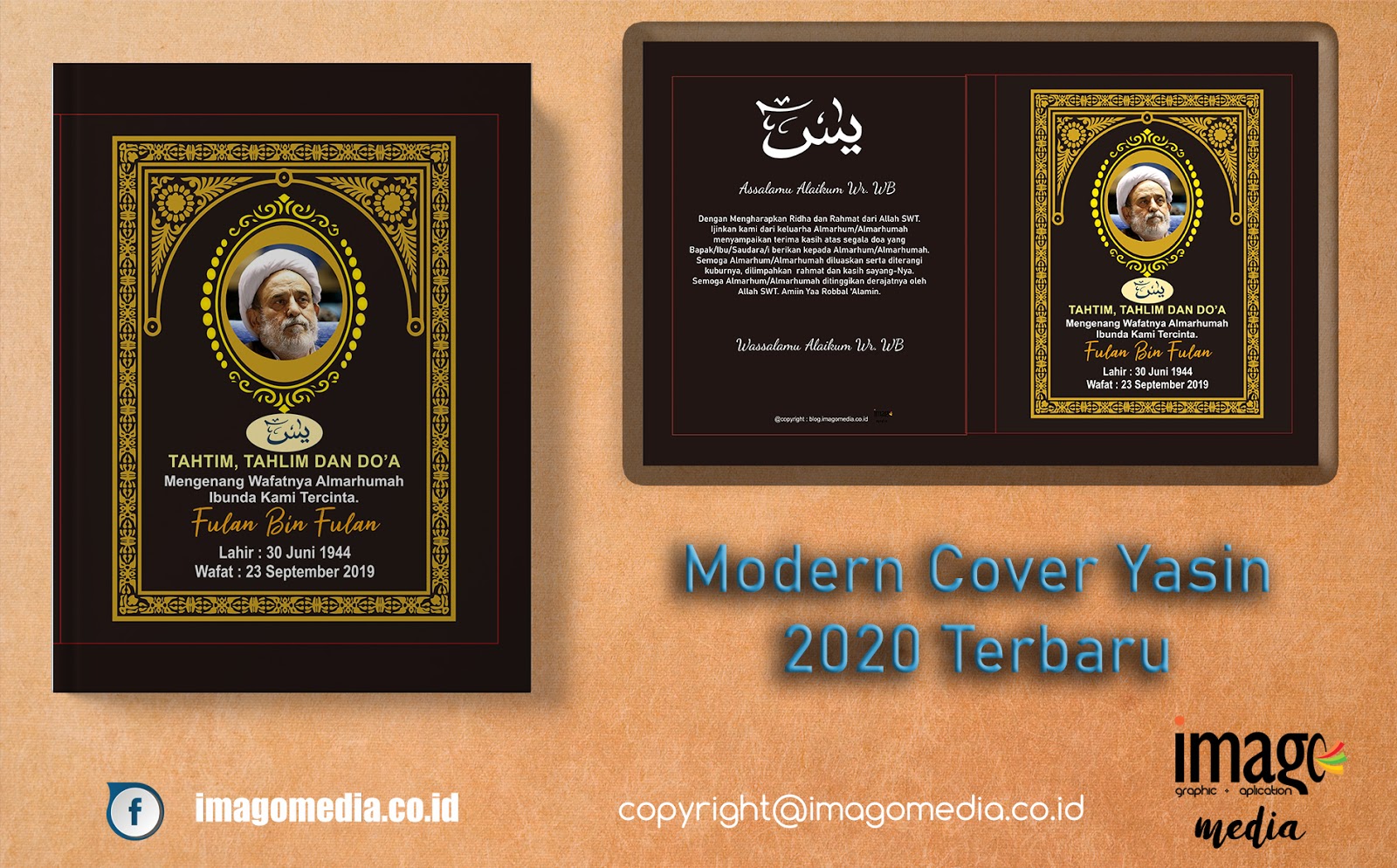 Detail Gambar Cover Yasin Nomer 23