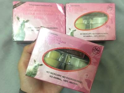 Detail Gambar Cream Susu Domba Asli Dan Palsu Nomer 7