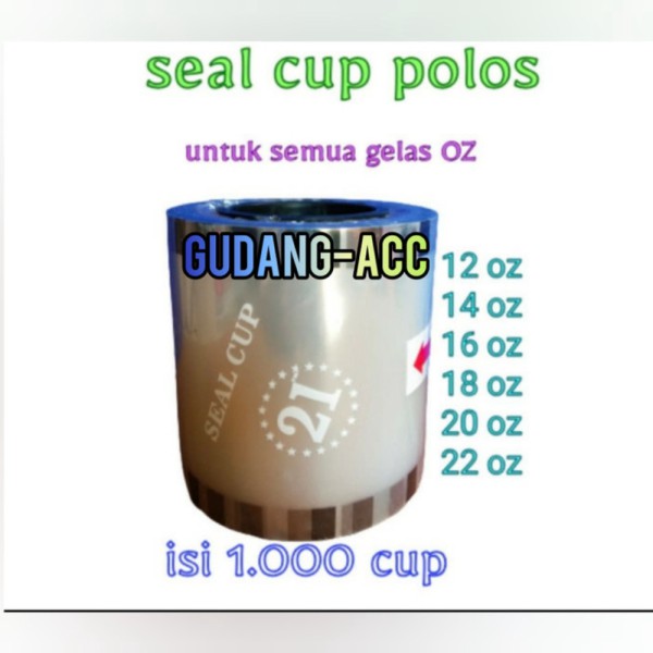 Detail Gambar Cup Minuman Polos Nomer 30