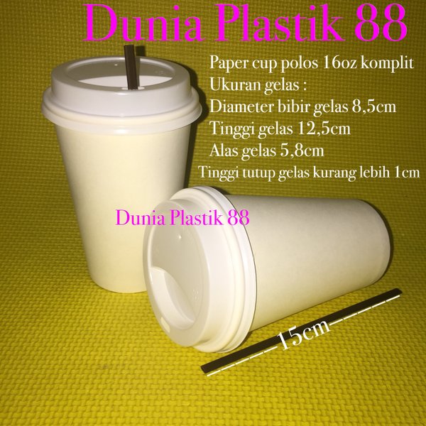 Detail Gambar Cup Minuman Polos Nomer 49