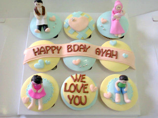 Detail Gambar Cupcake Ulang Tahun Nomer 13