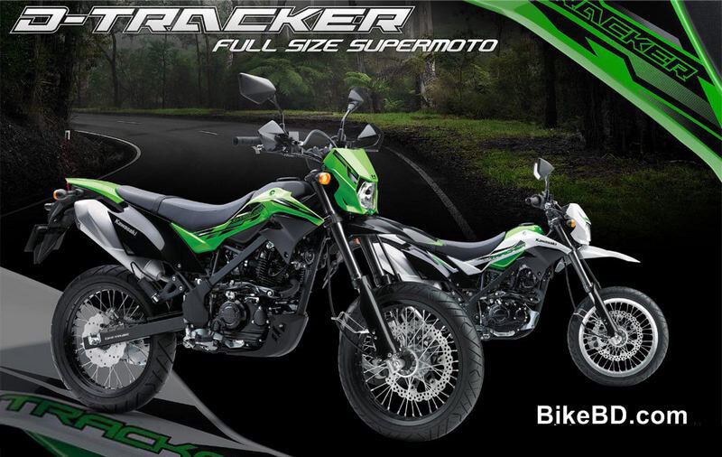 Detail Gambar D Tracker Nomer 56