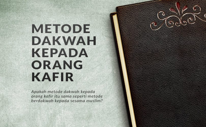 Detail Gambar Dakwah Gambar Orang Dakwah Nomer 23