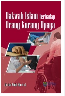 Detail Gambar Dakwah Gambar Orang Dakwah Nomer 27