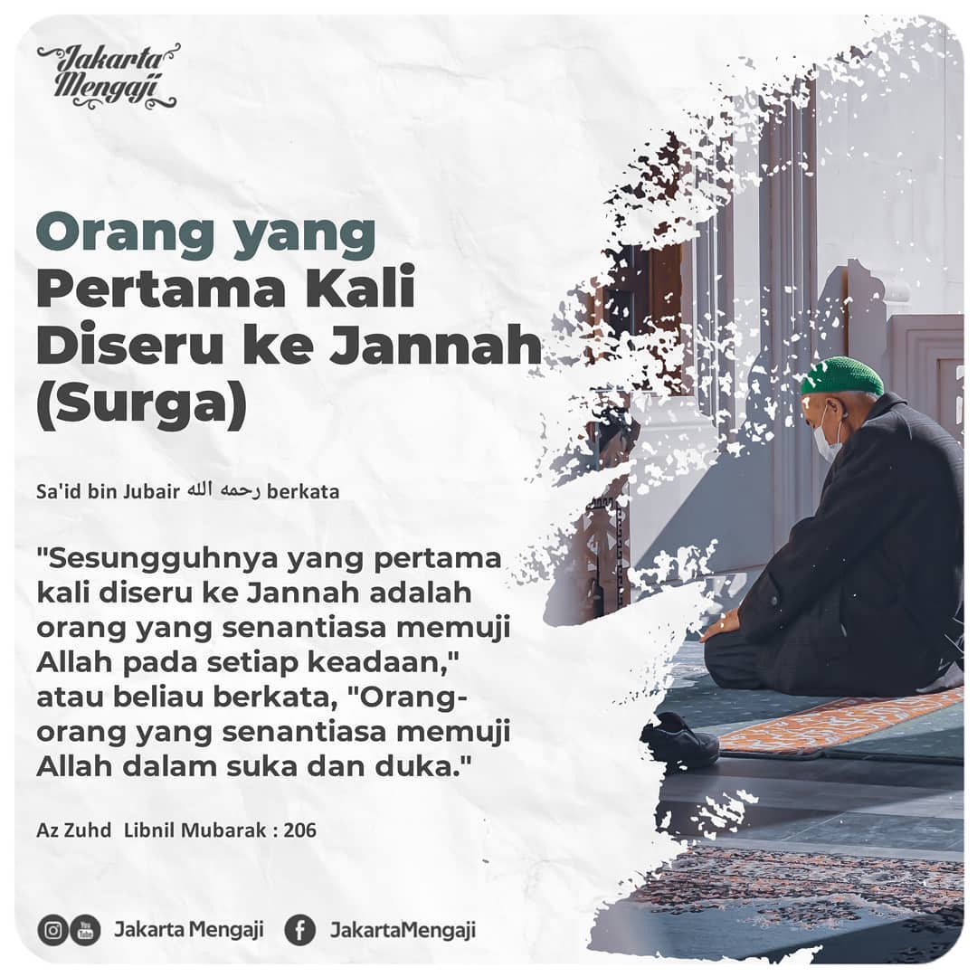 Detail Gambar Dakwah Gambar Orang Dakwah Nomer 51