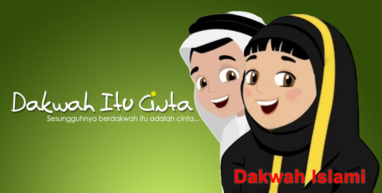 Detail Gambar Dakwah Islam Nomer 37