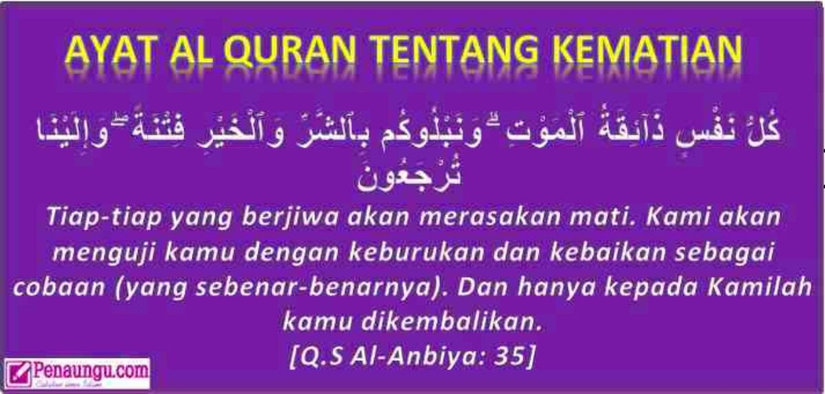 Gambar Dan Ayat Al Quran Pengingat Kematian - KibrisPDR