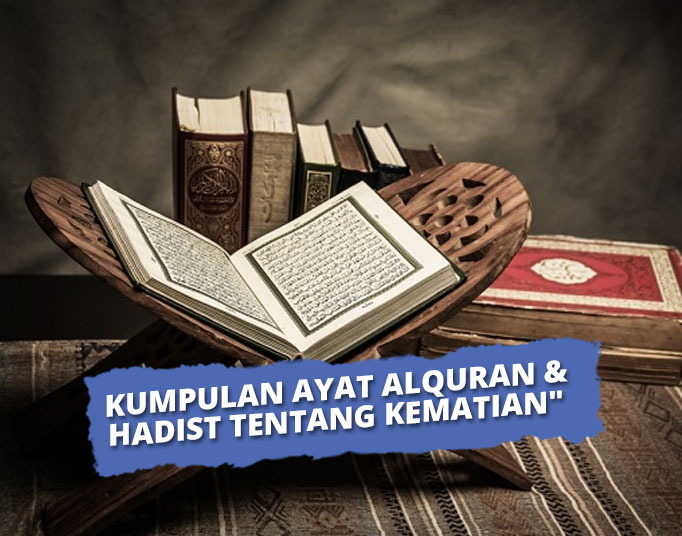 Detail Gambar Dan Ayat Al Quran Pengingat Kematian Nomer 16