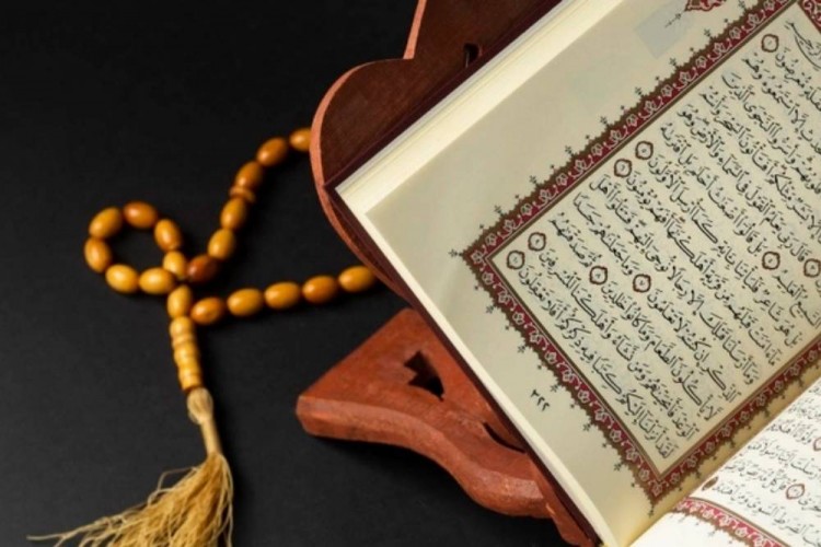 Detail Gambar Dan Ayat Al Quran Pengingat Kematian Nomer 46