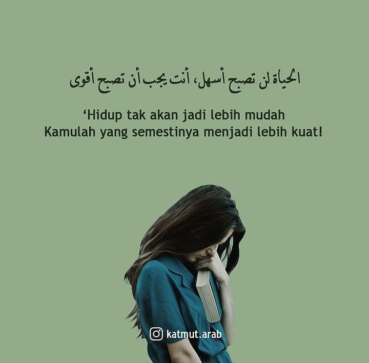 Detail Gambar Dan Kata Galau Nomer 6