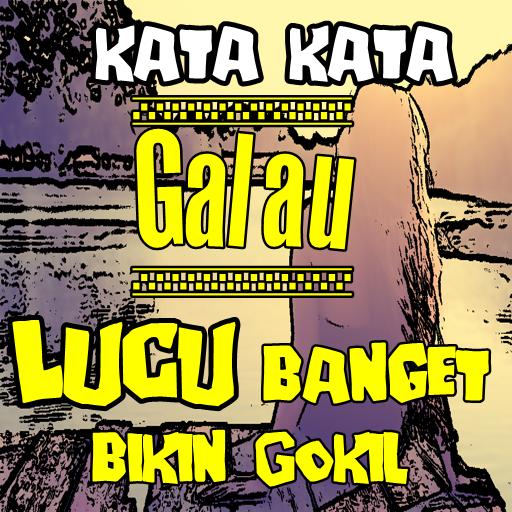 Detail Gambar Dan Kata Galau Nomer 52