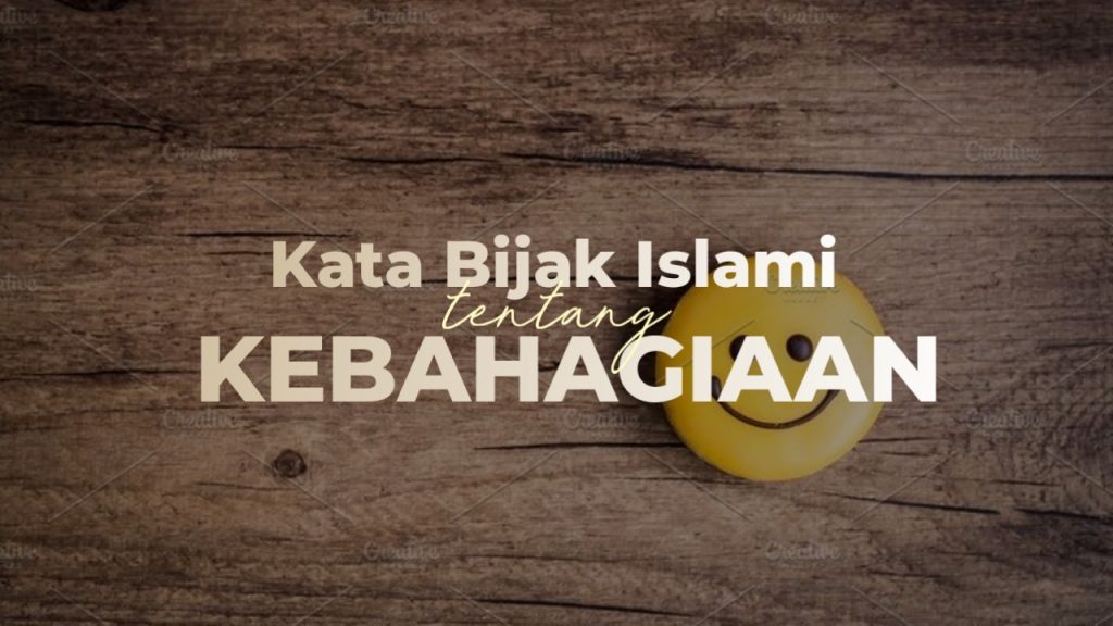 Detail Gambar Dan Kata Islami Nomer 51