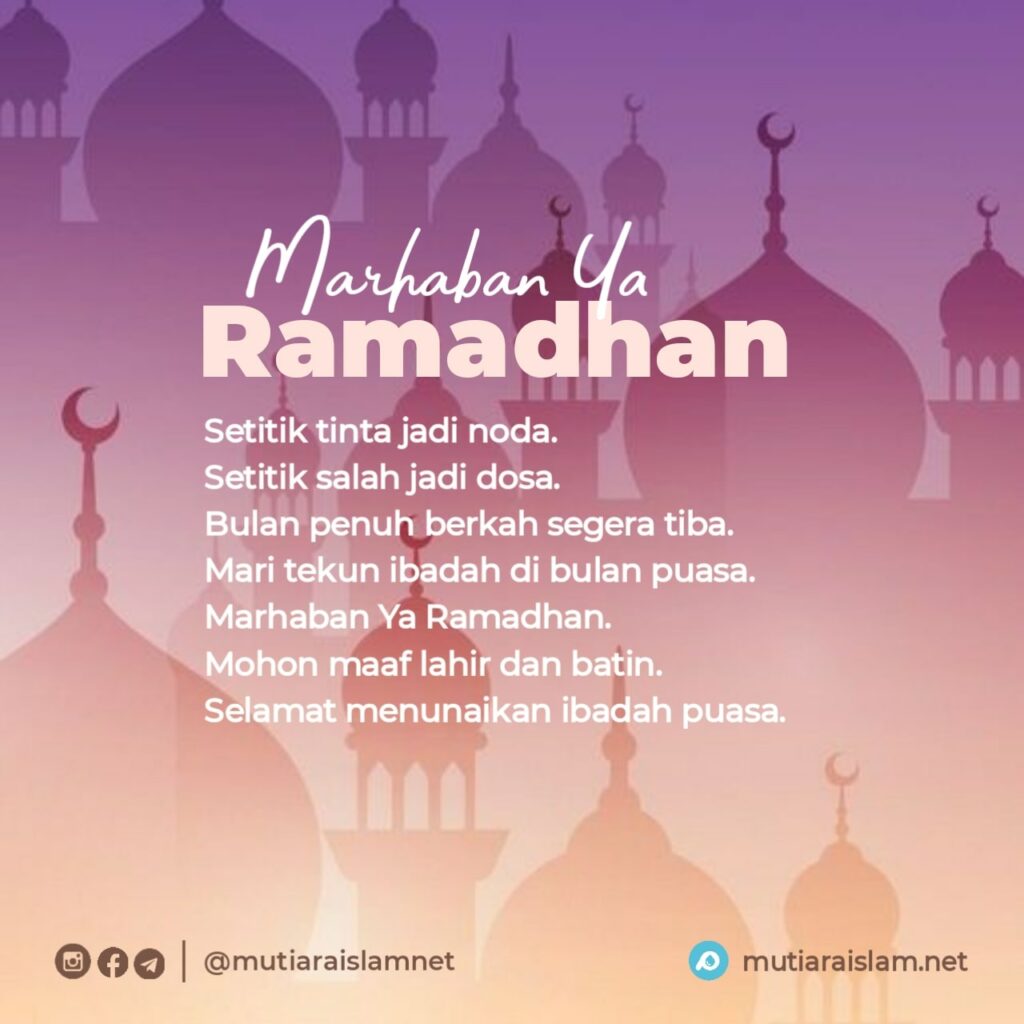 Detail Gambar Dan Kata Kata Ramadhan Nomer 23