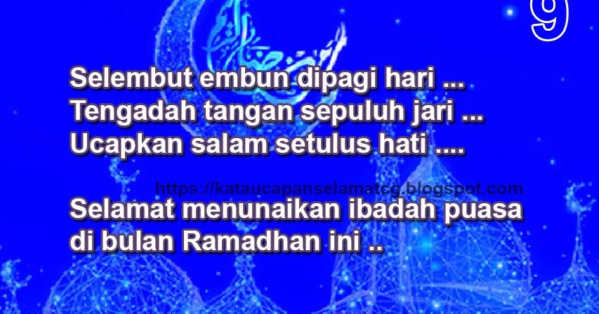 Detail Gambar Dan Kata Kata Ramadhan Nomer 7