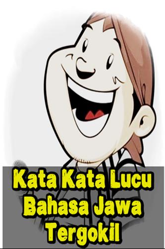 Detail Gambar Dan Kata Lucu Jawa Nomer 23