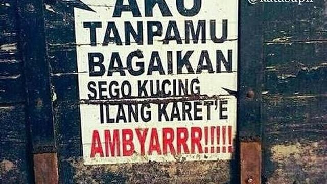 Detail Gambar Dan Kata Lucu Jawa Nomer 5