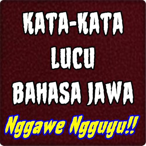 Detail Gambar Dan Kata Lucu Jawa Nomer 56