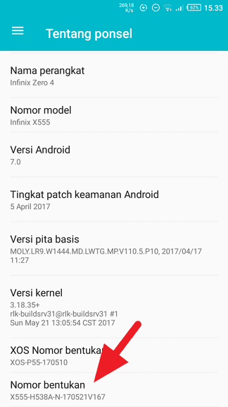 Detail Gambar Dan Nama Tombol Android Nomer 52