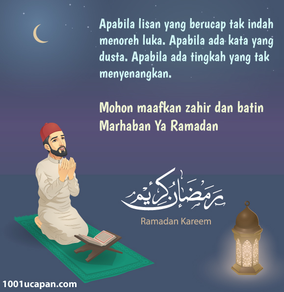 Detail Gambar Dan Ucapan Menyambut Ramadhan Nomer 3