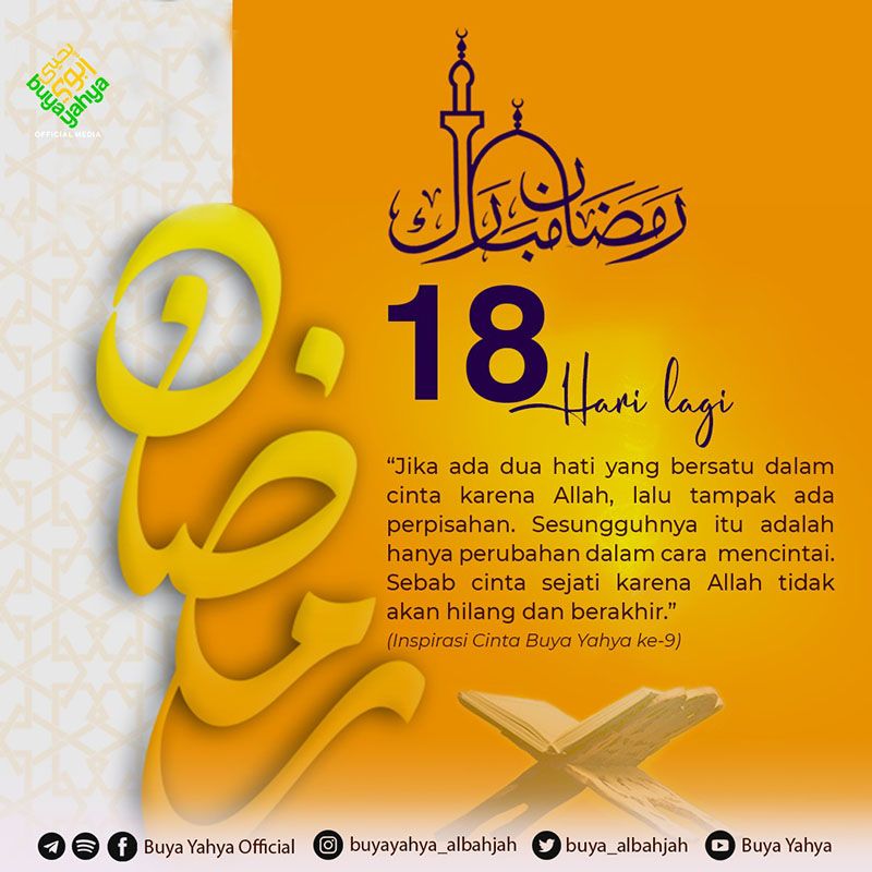 Detail Gambar Dan Ucapan Menyambut Ramadhan Nomer 30