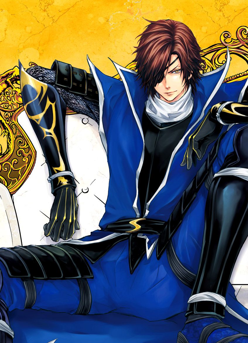 Detail Gambar Date Masamune Nomer 11