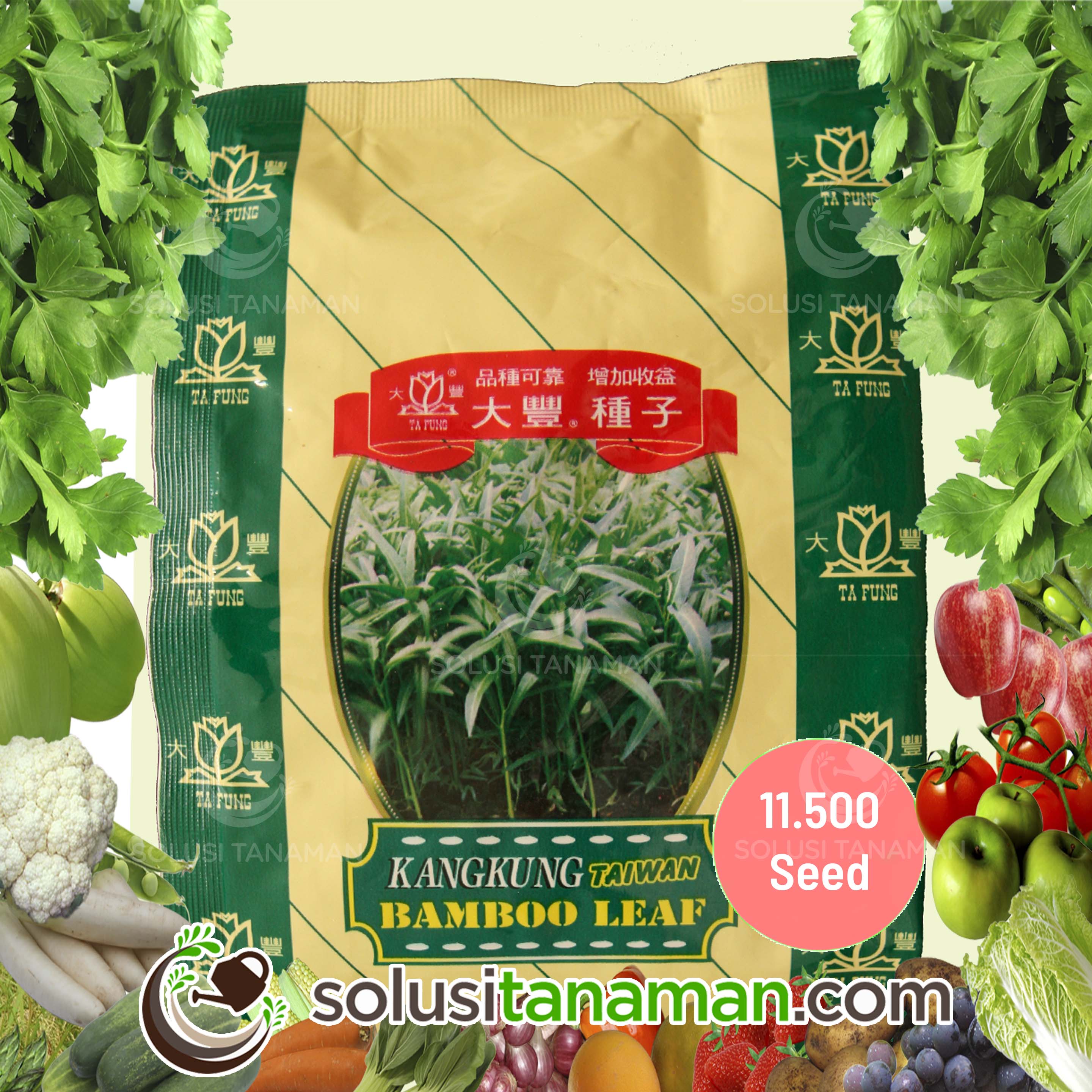 Detail Gambar Daun Kangkung Nomer 42