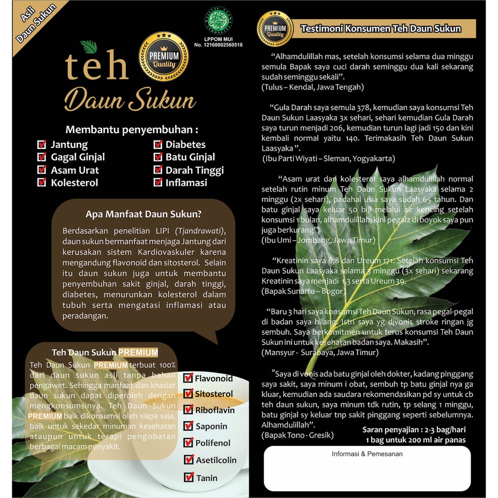 Detail Gambar Daun Sukun Nomer 36