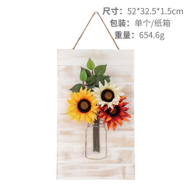 Detail Gambar Dekoratif Motif Bunga Matahari Nomer 45